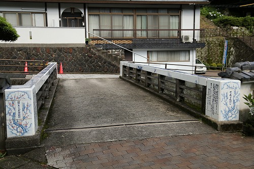 天神橋2
