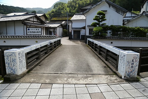 天神橋3