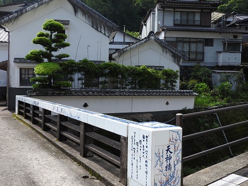 天神橋7