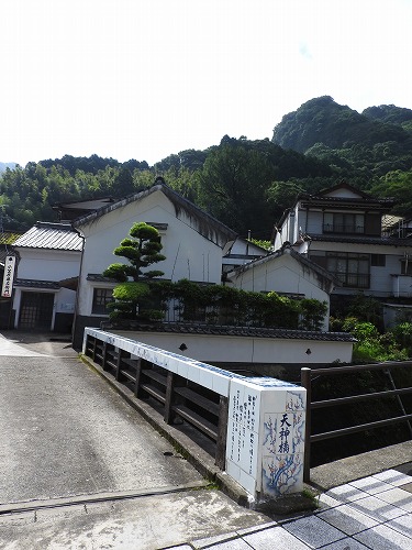 天神橋13