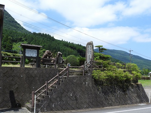 陶工橋7