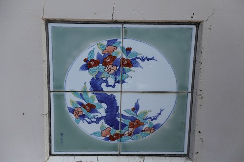 鍋島藩窯橋32