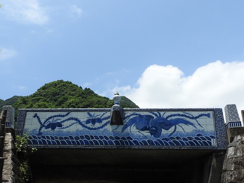 鍋島藩窯橋13