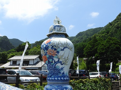 鍋島藩窯橋17