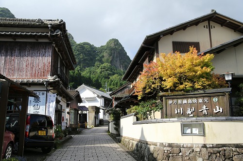 青山窯1