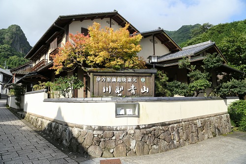 青山窯29