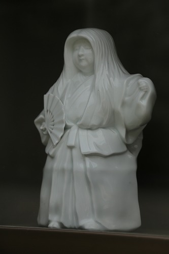 青山窯25