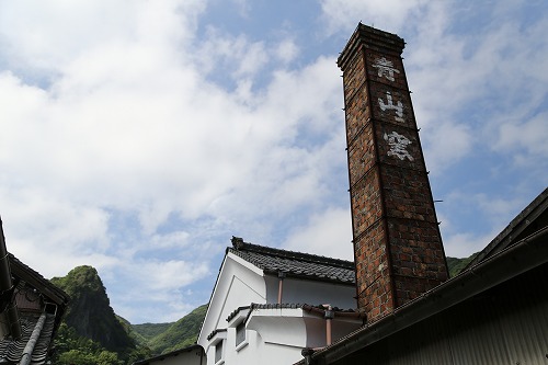 青山窯7