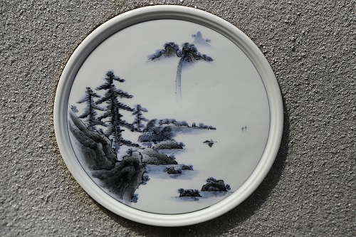 青山窯22