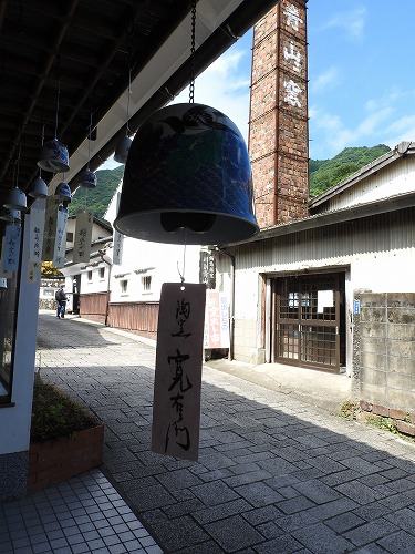 青山窯18