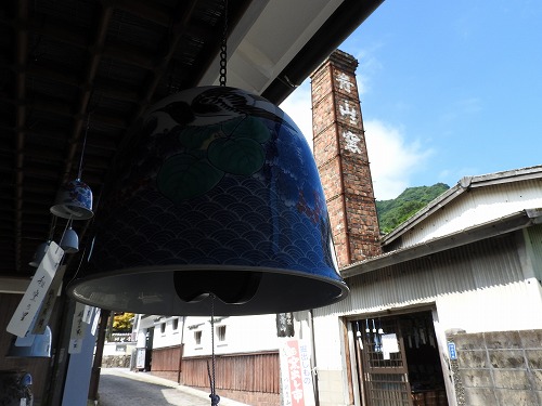 青山窯13