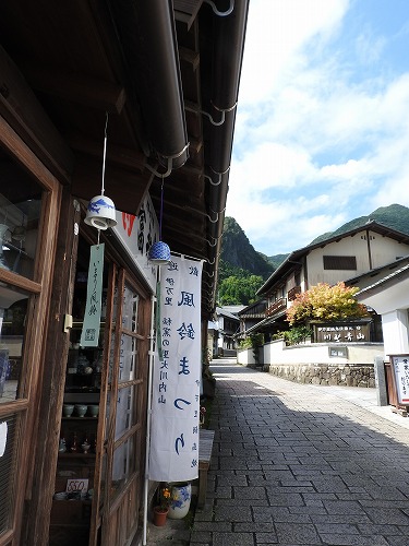 青山窯17