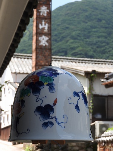 青山窯16
