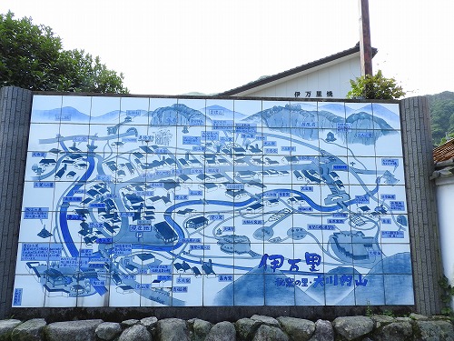 大川内山15