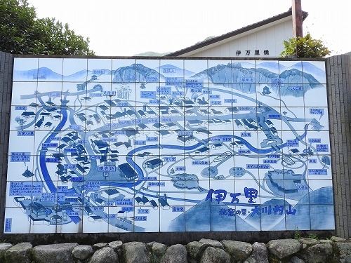 大川内山16