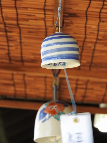 大秀窯19