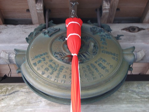 つつじ寺16
