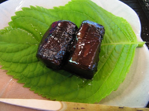 お茶処7