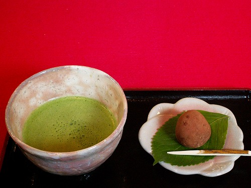 お茶処10