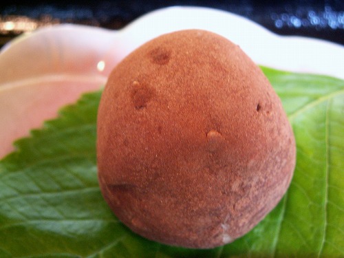 お茶処11