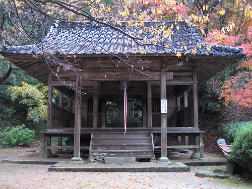 大興善寺5