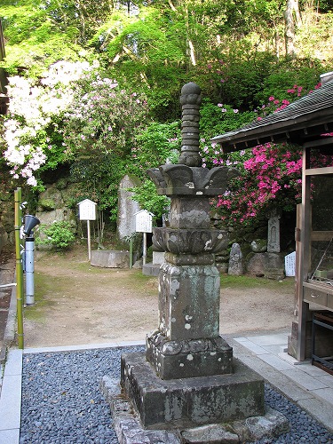 大興善寺16