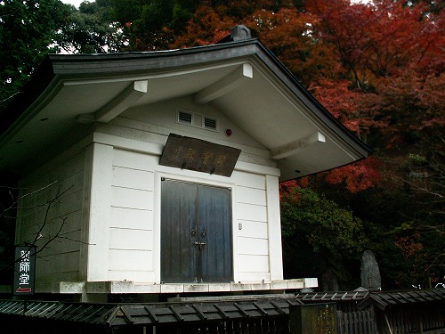 大興善寺19