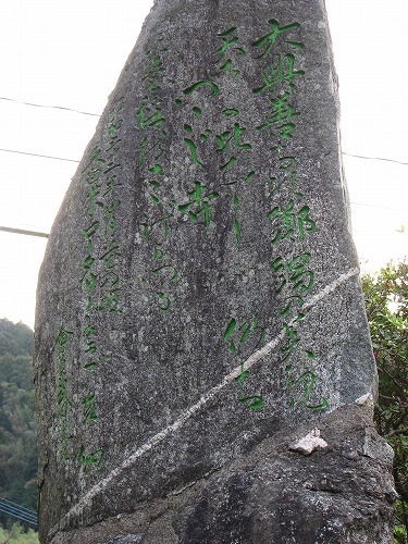 大興善寺参道4