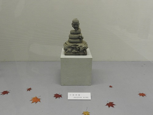 西渓公園28
