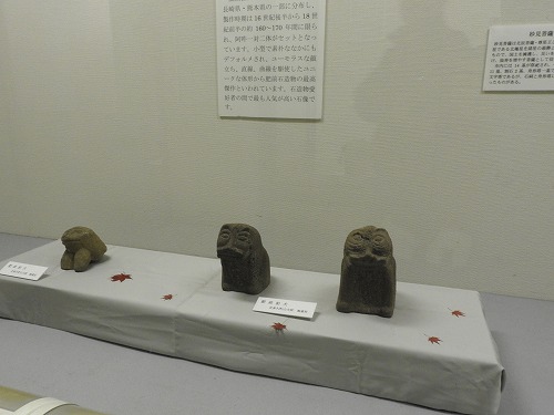 西渓公園29