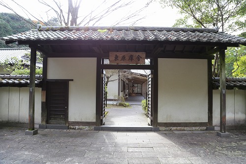 東原庠舎2