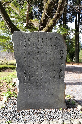 多久聖廟12