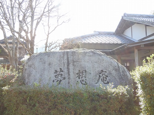 多久聖廟6