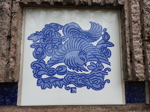 上多久宗社19