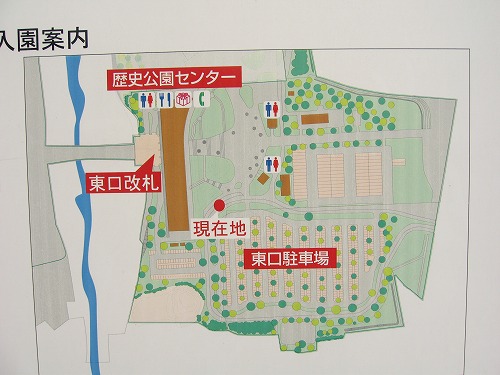 吉野ヶ里35