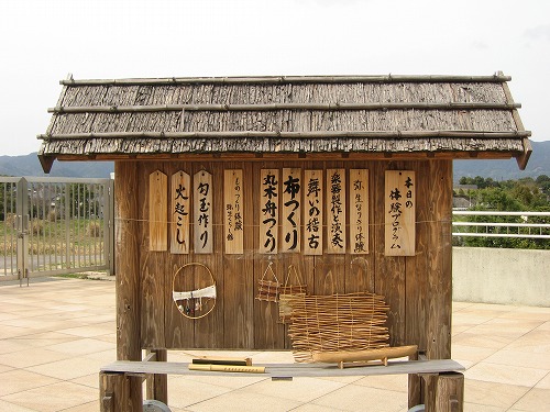 吉野ヶ里5