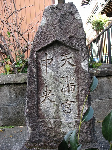 神崎宿12