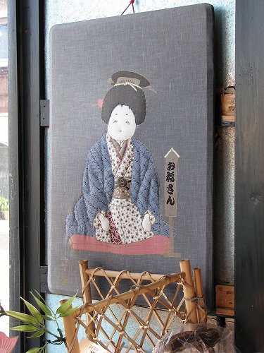 神崎宿7