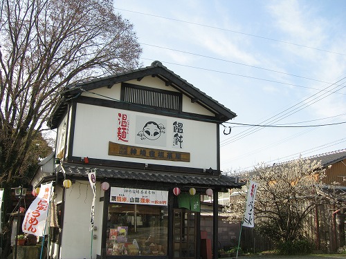 神埼宿場茶屋1