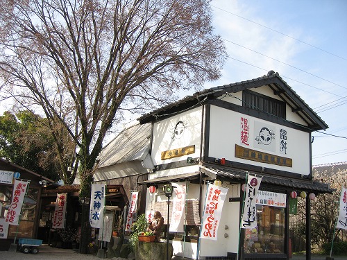 神埼宿場茶屋20