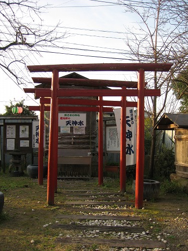 七福神11