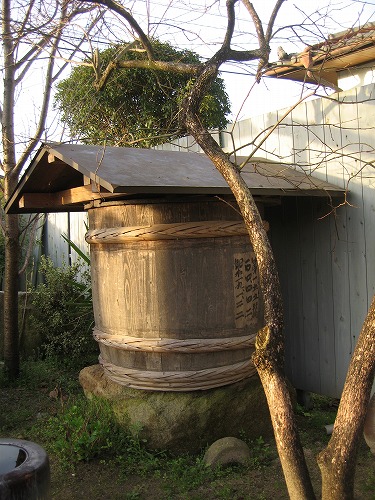 七福神13