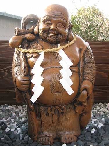 七福神9