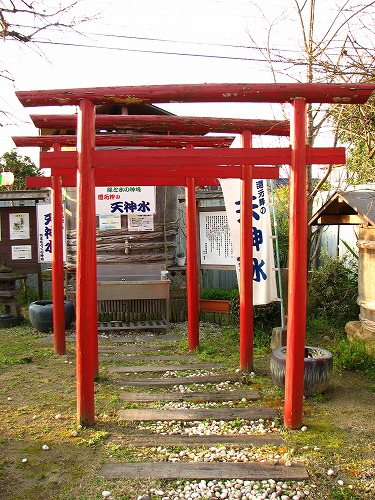 七福神14