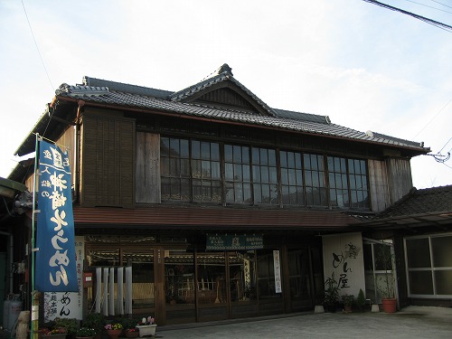神埼そうめん5
