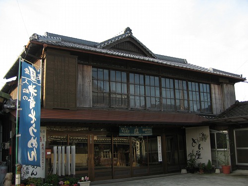 神埼そうめん4