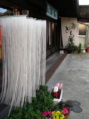 神埼そうめん15