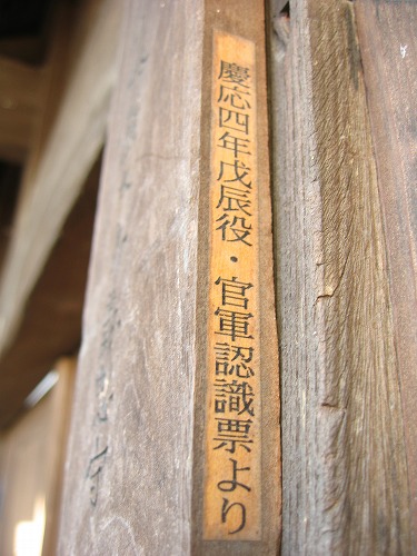 小林三世堂5