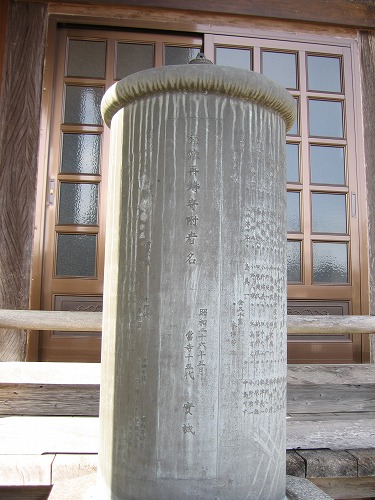 光蓮寺14