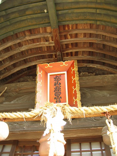 櫛田宮12